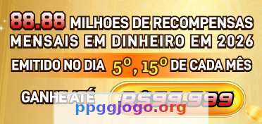 Imagem da página inicial 3