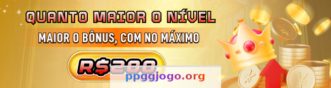 ppgg - Bônus de Boas-vindas: Guia Completo para Você 4 Imagem ilustrativa